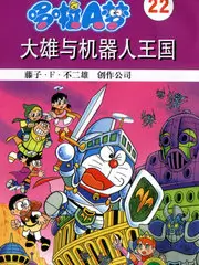 综艺《喜剧之王单口季》